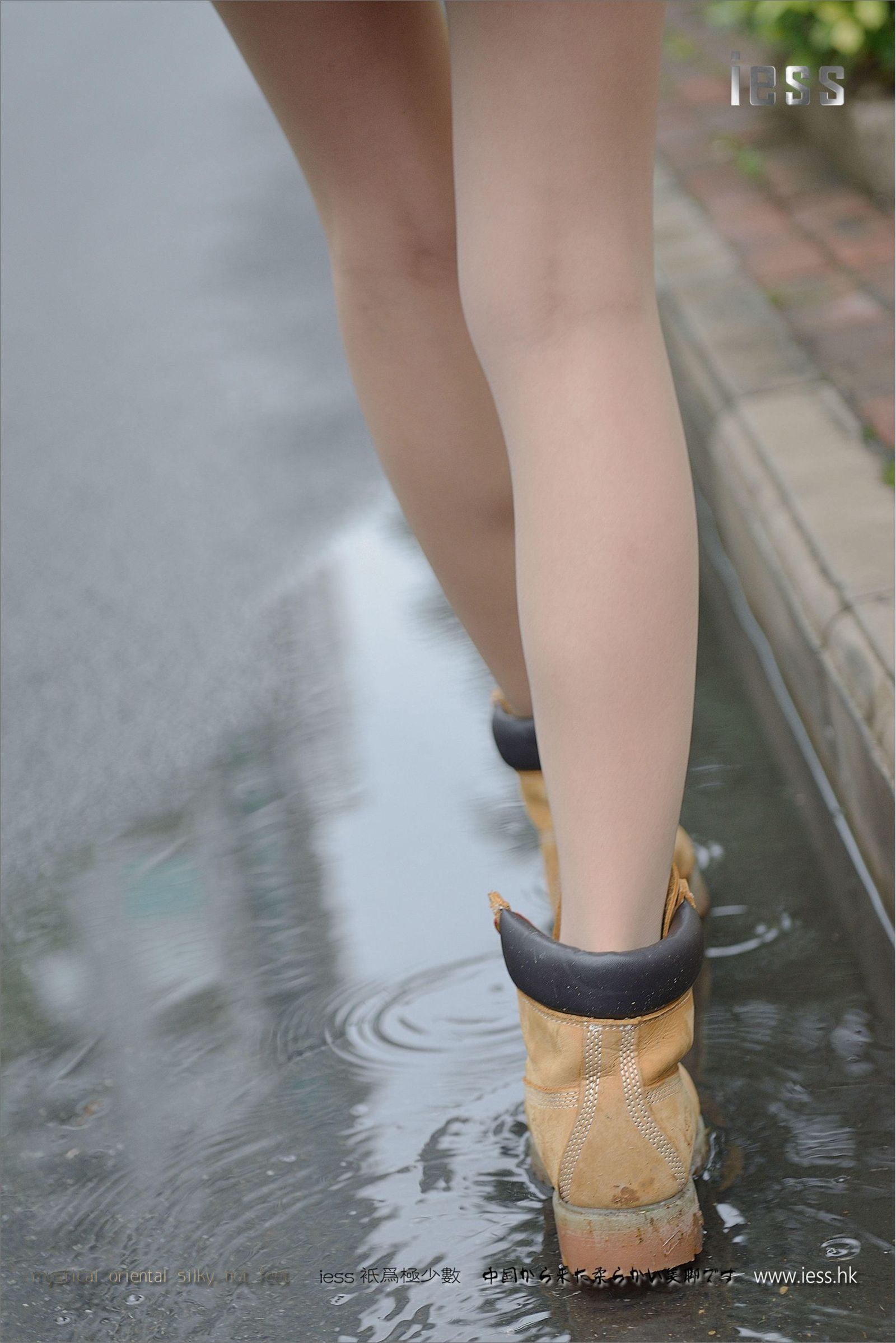 [IESS异思趣向]系列 Mode 潇潇2